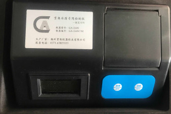 商丘市手提式水質(zhì)檢測(cè)儀包含什么參數(shù)