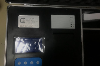 周口市在線水質測定儀包含什么參數(shù)