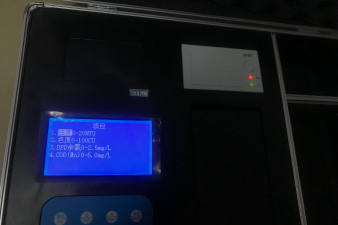 江蘇省魚(yú)塘水質(zhì)分析儀器技術(shù)參數(shù)