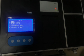江蘇省懸浮物水質(zhì)分析設(shè)備價(jià)格