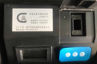 新疆維吾爾族自治區(qū)魚(yú)塘水質(zhì)檢測(cè)儀品牌