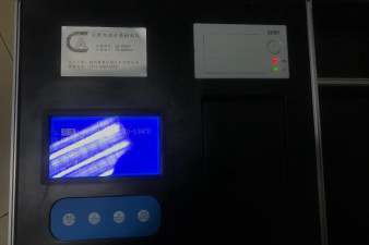 吉林省溶解氧水質(zhì)測(cè)量?jī)x技術(shù)參數(shù)