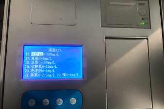天津市臭氧水質(zhì)測(cè)試儀器什么好