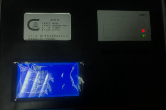 重慶市溶解氧水質(zhì)分析儀器價(jià)格