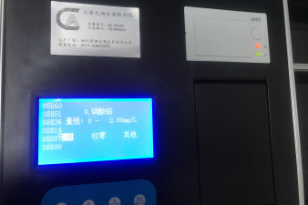 上海市臭氧水質(zhì)監(jiān)測(cè)儀怎么用