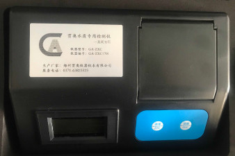 青海省總氯水質(zhì)分析設備怎么用