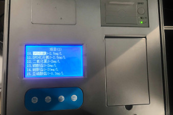 廣西壯族自治區(qū)日檢九項水質(zhì)測試儀器檢測方法