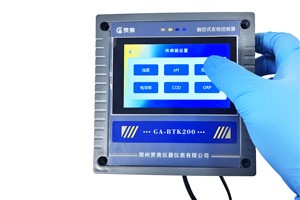 工業(yè)濁度傳感器選型5大要點(diǎn)，新手也能選對